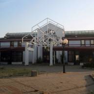 Einkaufszentrum 